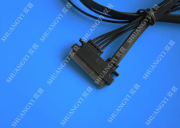 22 Pin Male to Female Hard Drive SATA Power Cable Black Slimline 20 Inch