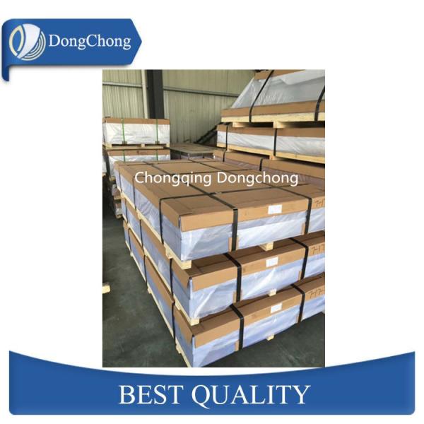 Marine Grade Aluminium Alloy Plate 5083 H116 High Durability For Shipbuilding