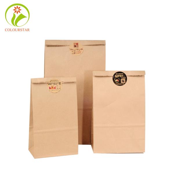 UV Varnishing CMYK Offset Bakery Packaging Bags 150gsm Biodegradable