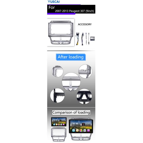 Высокофункциональный мультимедийный автоплеер для Peugeot 307 9 дюймов