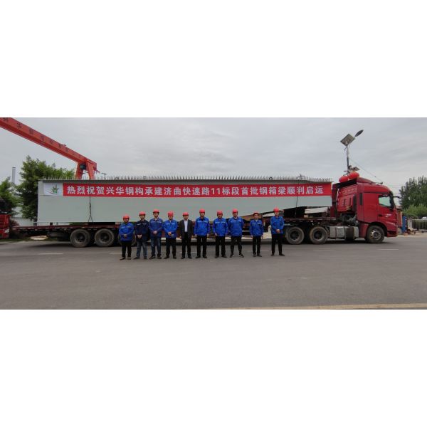 Anti Fatigue Steel Girder Railway Bridge 100M Large Span Steel Modular Building