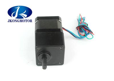 Nema 17 Common Geared Stepper Motor High Toruqe 2.6kg.Cm 36oz.In 1.33A 4-wire small geared stepper motor