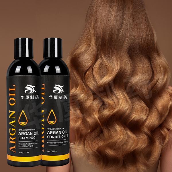 100 % Pure Natural Organic Anti Dangdruff Moisturizing Hair Shampoo Growth Argan Oil