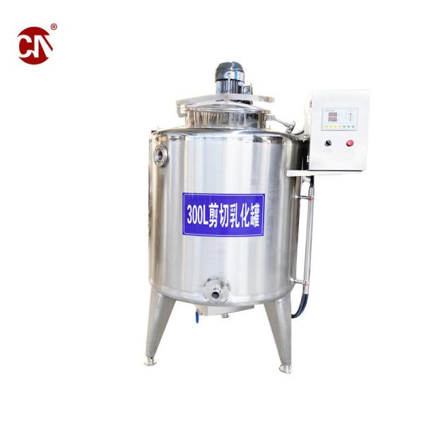 Electric Ice Cream Production Line For Overseas Installation