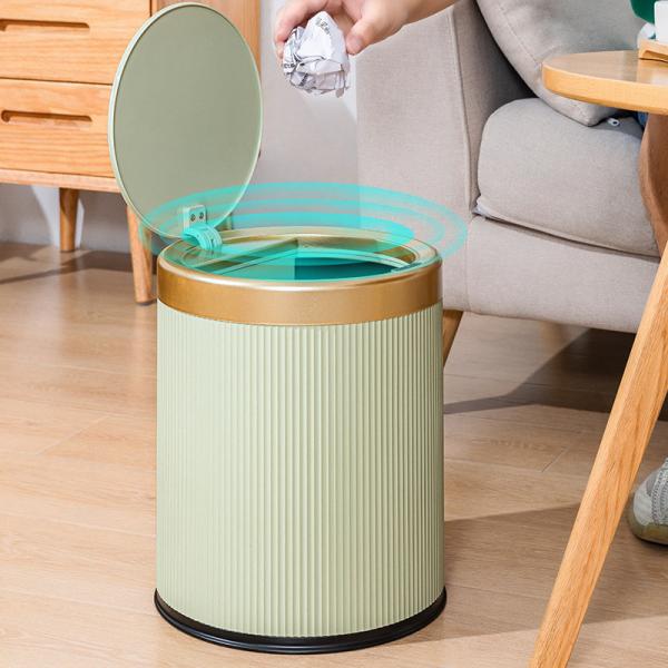 3.4 Gal Smart Trash Can 13Ltr Smart Sensor Dustbin For Office Bedroom
