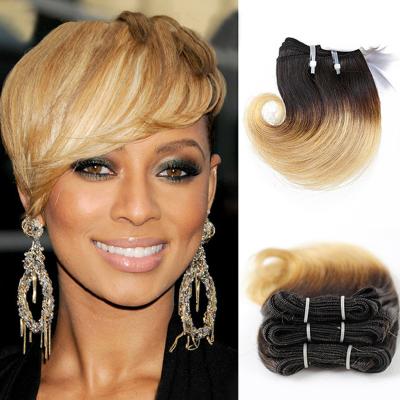 8A Grade 8 Inches Ombre Color Snail Curl   Brazilian Human Hair Sew In Weave