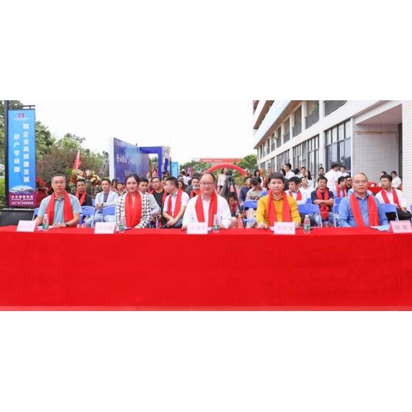 Guangdong Geertop Outdoor Gear Co., Ltd.