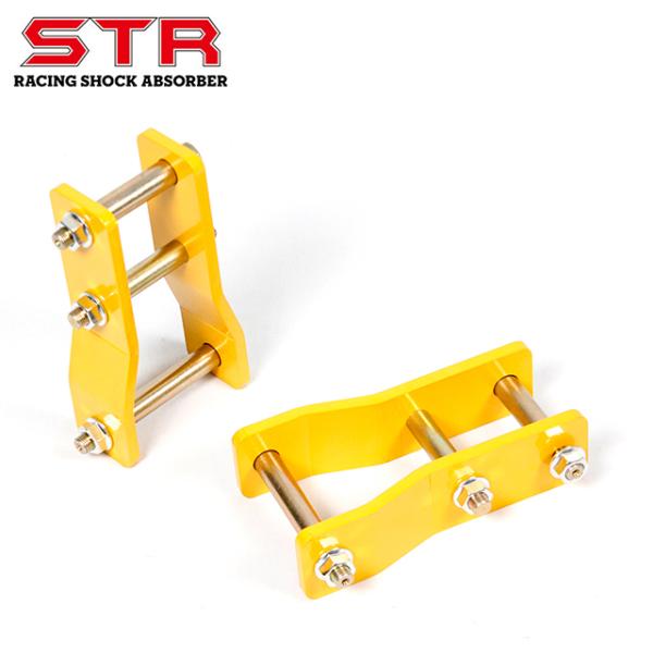 Yellow 3 Inch Extended Shackles D Max 2 Extended Shackles Suspension Parts