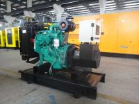 El CE aprroved el generador diesel de 50KW/62.5KVA Cummins accionado por 4BTA3.9-G2