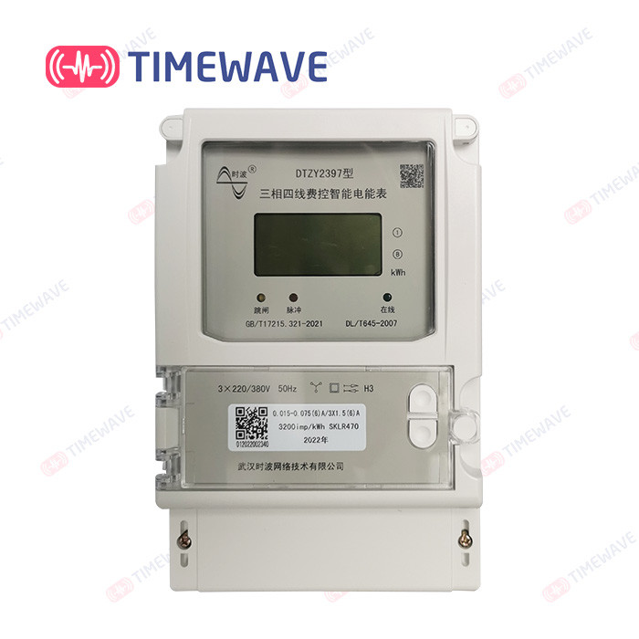 Передача Iot LoRaWAN беспроводная основала решение метра счетчика энергии 220V электричества умное