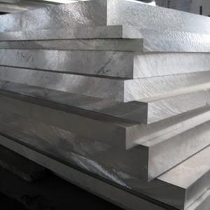 7075 T6 Aluminum Sheet Coil  T651 2 Inch Thick Aluminum Plate Aircraft Materials