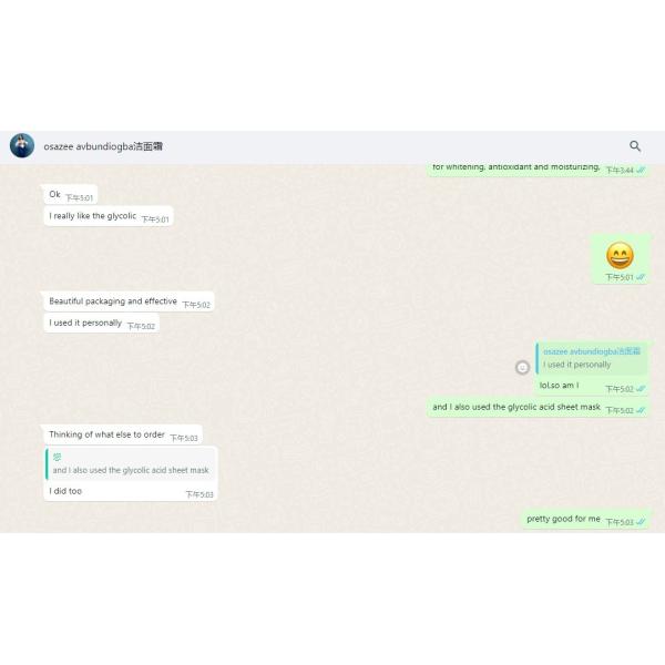 Корка тонера 100ml Skincare 10% Glycolic кисловочная разводя водой лицевая химическая просиять кожу