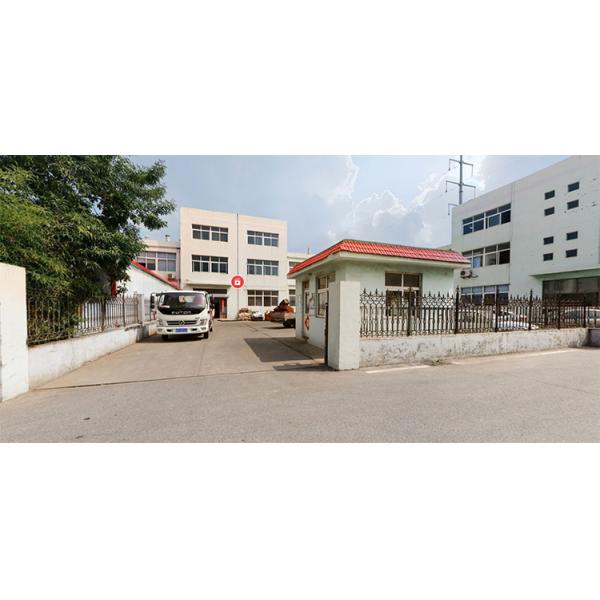 QINGDAO CHANGZHIYU TRADE CO., LTD.