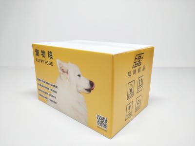 Boîte inorganique à aliment pour animaux familiers de poudre de carton en plastique ondulé de composé de pp
