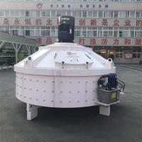MP750 misturador de cimento planetário dos medidores cúbicos planetários do misturador concreto 0,75