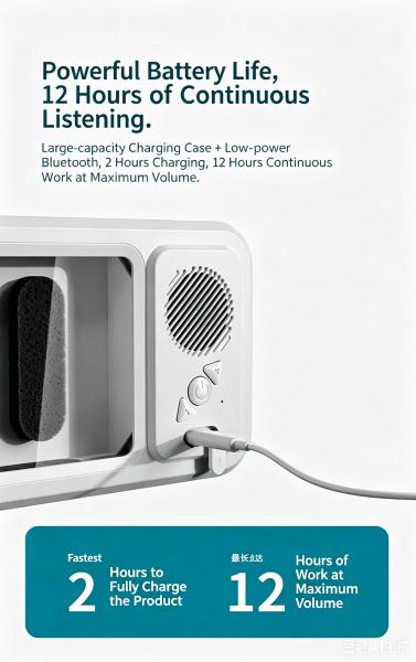 IPX6 Waterproof Shower Phone Holder with Bluetooth 5.3 Speaker, 12H Playtime, Touch Screen, Wall Mount