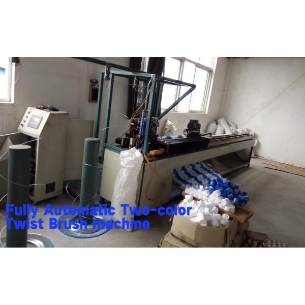 Anhui Qianshan Yongxing Special Brush Co., Ltd