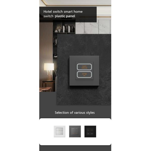 UK Square Box Modbus Wall Switch , Rs485 Switch Plastic Push Button