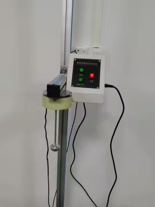 UP-3003 Free Falling Dart Impact Tester for Plastic Film with Test Mass Range 50g～2000g and Standard Drop Height 660mm～1520mm
