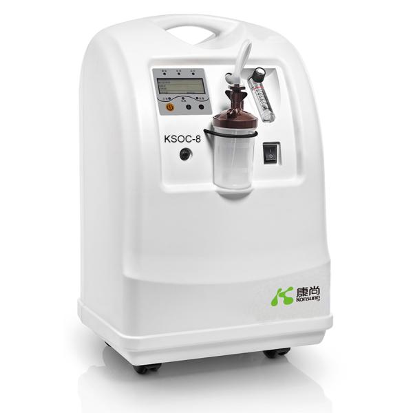 8L Portable High Flow Oxygen Concentrator 23kg 220V 110V