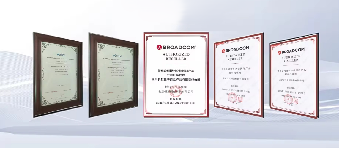 Beijing HengzhengTC Sci-Tech Co.,Ltd.