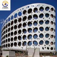 1250mm Antibacterial Honeycomb Composite Panels Sandwich Aluminum Panel 6mm
