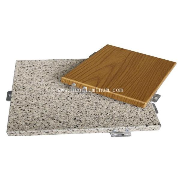 Antibacterial Aluminium Solid Panel , PE Coated Aluminium Cladding Sheet