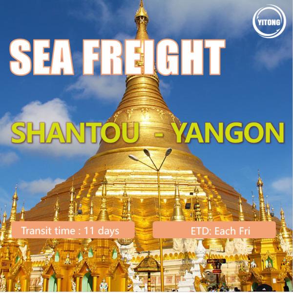 Container Shipping Transportation Ocean Forwarder Sea Freight fm China to Yangon, Myanmar