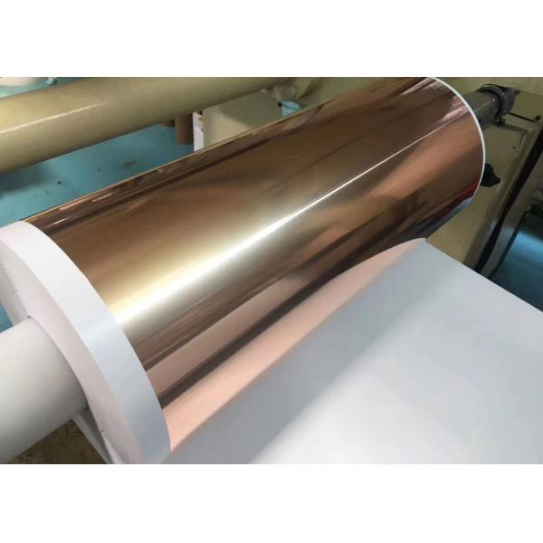 Медная фольга для литий-ионного аккумулятора мобильного телефона, фольга электри