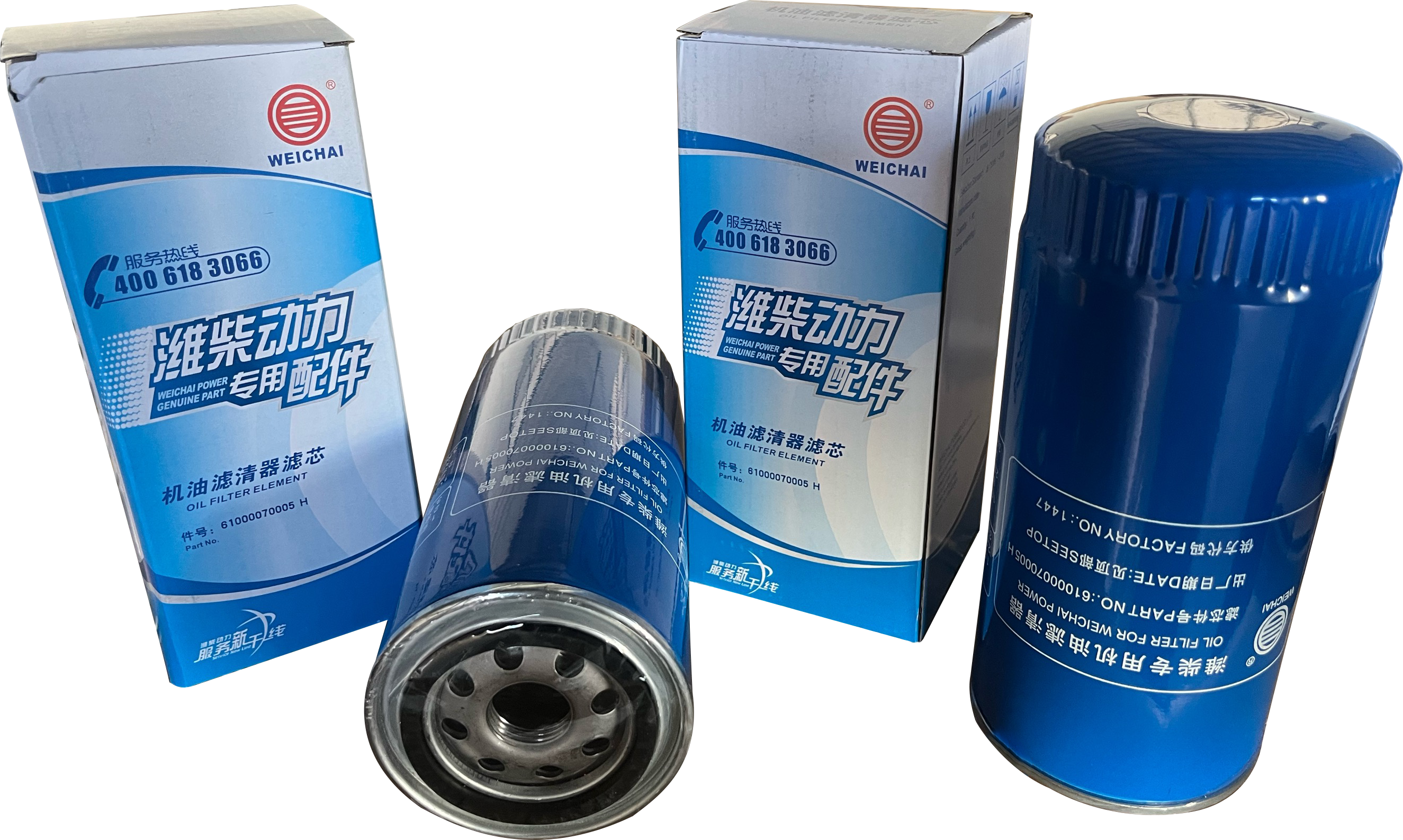 WEICHAI Engine Oil Filter JX0818 61000070005 Truck Parts