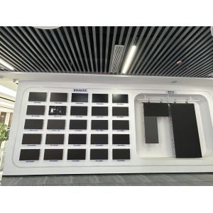 Shiny-Control Technology Develop (Beijing) Co., Ltd.