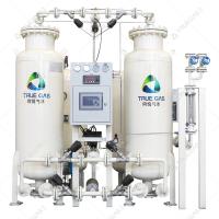 PSA Nitrogen Generation Plant For Laser Cutting Machine