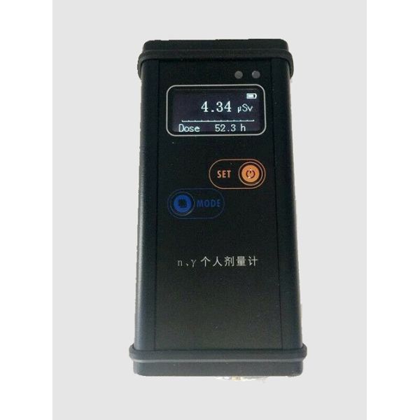 FJ31-7103GN Portable Scintillation Radiation Survey Meter Cesium Iodide Detector For Customs Port Emergency Inspection
