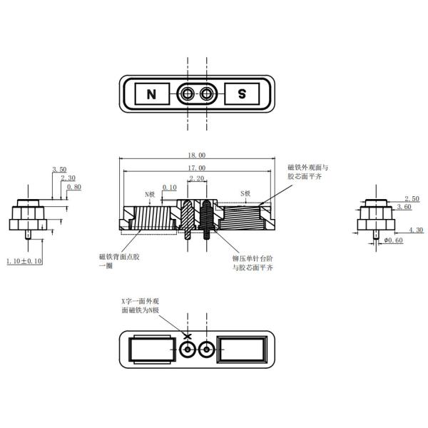 2 Pin Magnetic Cable Connector 2A Magnetic Charging Connector 400g magnetic force