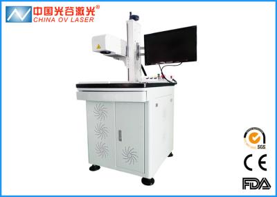 High-speed 3D Laser Marking Machine Focusing and Scanning System 20W