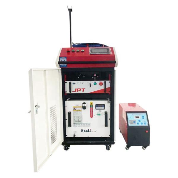 Raytools Laser Head Welding Laser Machine 1500w and 2000w for Air-cooled Portable Welding
