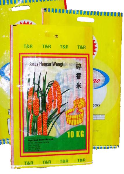 50 Kg Laminated PP Woven Rice Bag / Biodegradable Plastic Woven Polypropylene Sacks