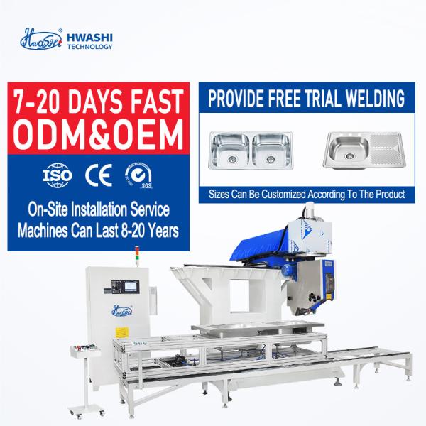 Hwashi Wl-at-Pm1200 Automatic Sink Rolling Wheel Grinding Machine, Water Tank Welding Production Line