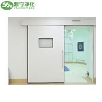 Medical Airtight Automatic And Hermetic Sliding Door Medical Airtight Manual Automatic Swing Doors For Hospitals