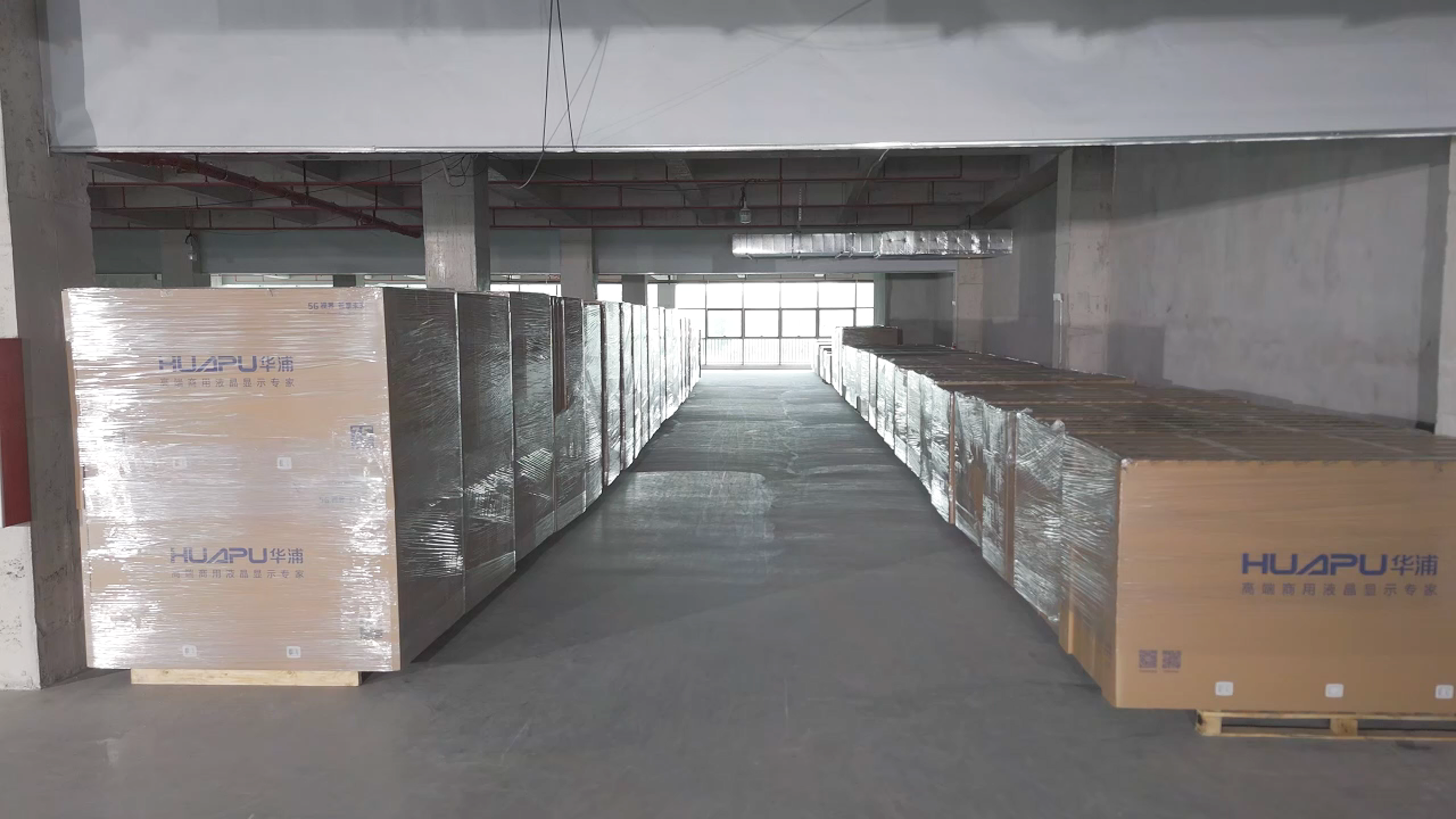 Huapu Electric Appliances (Dongguan) Co., Ltd.