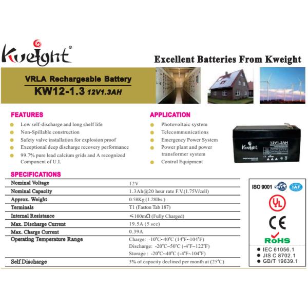 Задний AGM свинцовокислотной батареи 1.2ah 1.3ah хранения загерметизировал перезаряжаемые батарею