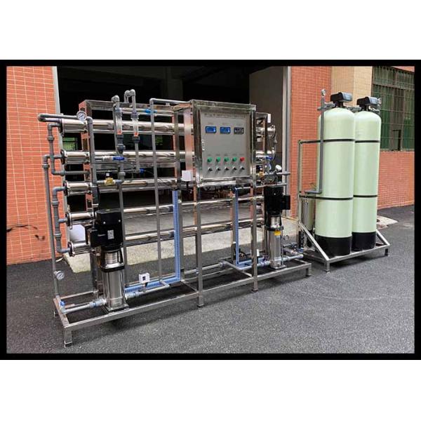 Ултрапуре система 1Т водоочистки Ро Эди очистки воды Электродеионизатион