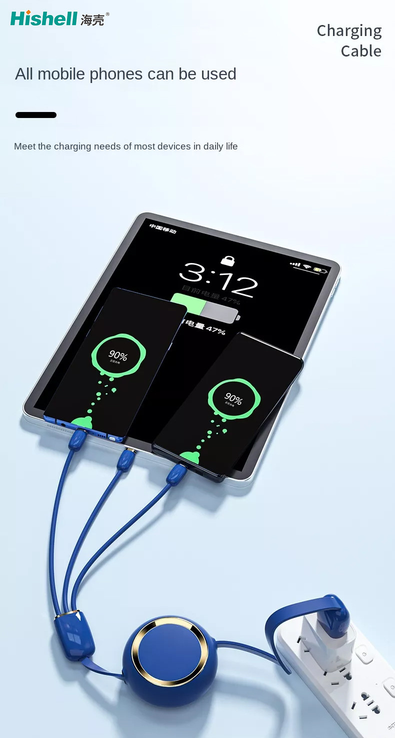 Retractable зарядный кабель 3 мобильного телефона в 1 для дома офиса