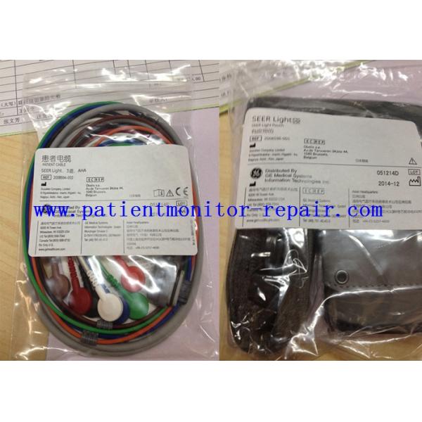 Медицинский свет 7 ПРОВИДЦА ГЭ больницы привязывает Леадвире 2008596-001 #2042686-002 2008594-002