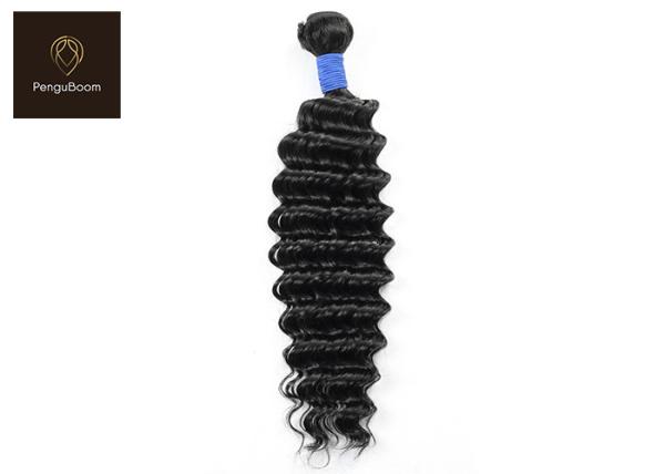 50.8cm 20 Inch Human Hair Bundles Deep Wave Human Hair Weave True To Length