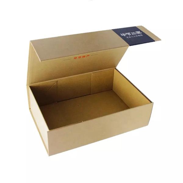 Магнитная подарочная коробка бумаги складывания закрытия для упаковки одежды одежд прямоугольной