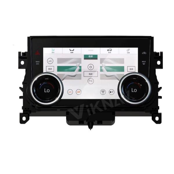 L551 L538 Range Rover Car Stereo Android 9 System Built In WiFi