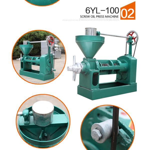 Corn Oil Machine Production Line Rice Bran Oil Making Machine with Other Oil Purification Options
