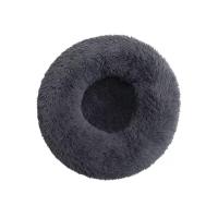 Venta al por mayor, buena calidad, lavable, lindo, pequeño, cálido, para invierno, nido para mascotas, cama para mascotas, sofá cama cómodo para perros y gatos, para mascotas pequeñas