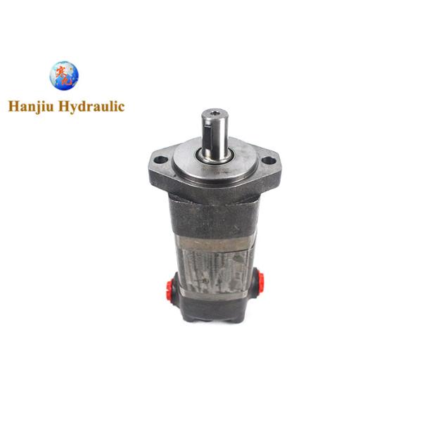 24.0 Cu In Char-Lynn 104-1044 Hydraulic Motor Side Ports Low Speed High Torque Motor